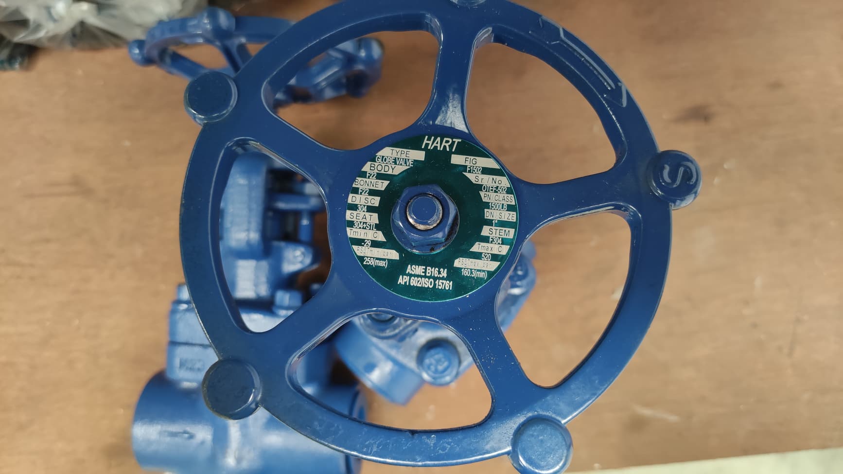 จำหน่ายวาล์ว วาล์วอุตสาหกรรม วาล์วโรงงาน วาล์วทุกชนิด HART GLOBE VALVE ...
